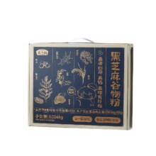 燕之坊 黑芝麻糊核桃芝麻粉 礼盒1024g