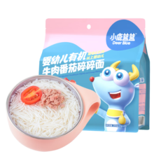 小鹿蓝蓝_有机碎碎面 婴儿辅食2cm短面细碎易咀嚼 200g