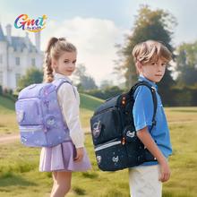 京东PLUS：Gmt for kids 儿童护脊减负书包 1-4年级 星际黑