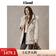 衣恋 ELAND衣恋羽绒服女简约大口袋带毛领保暖厚外套2024冬季新款 浅卡其色(36)L/Beige