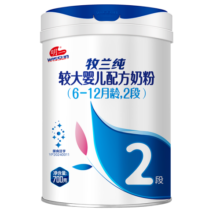 明一（wissun）【买3送1】牧兰纯2段 婴幼儿配方有机牛奶粉 6-12个月 罐装700g
