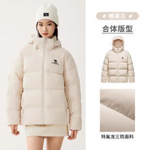 CAMEL 骆驼 女装羽绒服2024冬季三防连帽加厚短外套