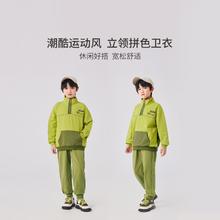 可可鸭 QQ duck 春款特卖男童卫衣时尚立领卫衣中大童拼接套头儿童拼色卫衣