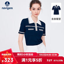 纳维凯尔 navigare 意大利小帆船女士POLO领修身时尚短袖针织衫2324524506 蓝/白 L