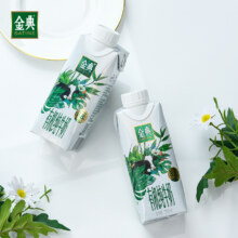 聚划算百亿补贴:金典有机纯梦幻盖250ml*10盒