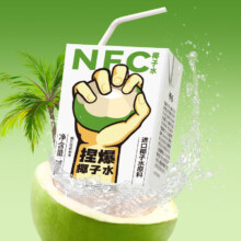 88VIP：哪吒100%NFC椰子汁水200ml×10盒*拍2件