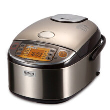象印（ZO JIRUSHI） 电饭煲电饭锅压力电磁加热电饭煲 日本原装进口 HSH NP-HSH10C (3L 3-6人份)