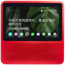 小度 在家1S智能屏 7英寸带屏触屏智能音箱百度ai语音助手 小杜视频通话看家 wifi蓝牙音响家用 小度在家1S 红色 【官方标配】【全国联保】