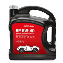 统一润滑油 京保养 机油全合成机油汽机油 5W-40 SP级 4L 汽车保养