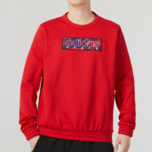 阿迪达斯（adidas）加绒卫衣男 冬新款运动服加绒保暖防风长袖休闲圆领宽松套头衫 中国红【内里加绒】【建议拍大两码】 M