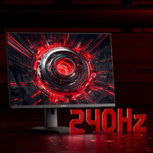 限地区、plus:HPC 27英寸 2K 240HZ高刷 FastIPS快速液晶1ms响应 HZ27QIS