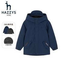 HAZZYS 品牌童装 男女童可拆卸高拉链防风棉服