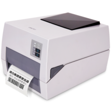 得力（deli）DL-820T热转印打印机 固定资产快递仓储零售服装 104mm商用办公碳带标签不干胶条码打印机高速款