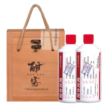 酣客 2015年标准版 酱香53度型白酒贵州白酒礼盒 53度 500mL 2瓶 礼盒装