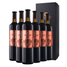 张裕 第九代大师级解百纳N398干红葡萄酒750ml*6瓶红酒礼盒整箱装