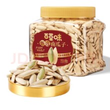 20点：百草味南瓜子 坚果炒货罐装南瓜籽400g/罐*2件（买一赠一）