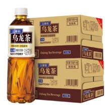 4日10点开始、百亿补贴万人团：SUNTORY/三得利 乌龙茶无糖茶饮料500ml*5瓶
