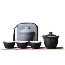 唐丰旅行茶具套装便携随身快客杯一壶三杯户外防烫单人泡茶壶小套装备 禅行手抓壶三杯(黑)