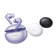 百亿补贴：HUAWEI 华为 FreeBuds 6i 入耳式真无线动圈主动降噪蓝牙耳机