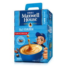 麦斯威尔（Maxwell House）进口经典原味速溶咖啡粉100条盒装 三合一0反式脂肪酸 共1.3kg