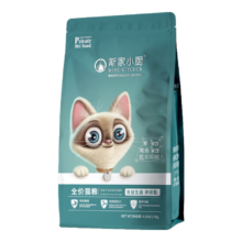 斯家小厨 全价全期营养增肥发腮美毛猫粮 益生菌卵磷脂 120g（40gx3） 2个月以上（买1送1）