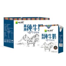 【青藏奶源】小西牛高原纯牛奶全脂营养早餐奶整箱 200ml*20盒