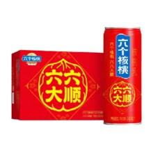 88会员：六个核桃 核桃乳240ml×16罐*2件