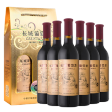 PLUS会员：长城 优选级解百纳干红葡萄酒 650ml*2瓶*3盒