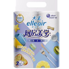 elleair大王爱璐儿Elleair 厨房卷纸厨房美学系列利落洁冽型 70 节 *8卷
