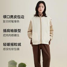 顶瓜瓜 顶呱呱睡衣女秋冬摇粒绒保暖可外穿背心家居服上装女扶光黄175