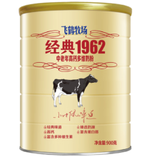 plus会员:飞鹤 经典1962中老年高钙多维奶粉900g×4件+凑单品