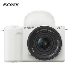 索尼 SONY ZV-E10 II APS-C画幅 微单相机