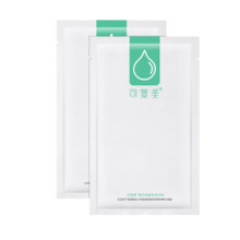可复美 面膜 小水膜 大水膜 小绿膜 小金膜  TK4 小水膜2片 任选4件