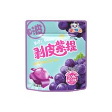 不二维尼剥皮软糖白桃葡萄味果汁扒皮糖水果糖果儿童零食袋装S8