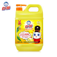 白猫 柠檬红茶洗洁精A类食品用 去油祛味 红茶香2kg