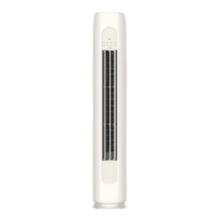 格力（GREE）空调云逸Ⅱ3匹柜机 新一级能效变频快冷暖 WiFi手机智控 大风量客厅圆柱立式 家电国家补贴20%空调 2匹 三级能效 【适用20-30平方】