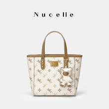纽芝兰 NUCELLE 青年飞马小托特包 1172183