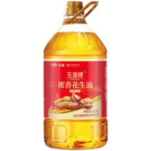 PLUS 会员、需首购:玉皇 食用油 浓香压榨一级花生油6.18L（家庭实惠装） 中华老字号