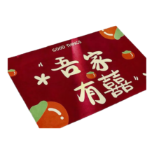入户地垫红色喜庆脚垫水晶绒可擦进门喜字地垫耐脏耐磨玄关地毯子 欢喜 40*60cm
