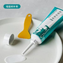 补墙膏白色防水防潮防霉乳胶漆 修补膏
