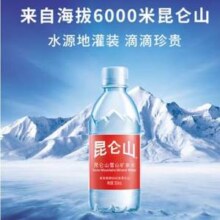 昆仑山 高端雪山矿泉水 350ml*12瓶*3件