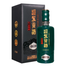 迎驾贡酒 生态洞藏20 浓香型白酒 52度 500ml 单瓶装 年货节