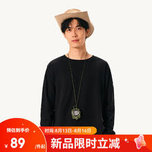 网易严选 抗静电防风热能科技3.0摇粒绒内搭打底衫抓绒衣高弹透气蓄热锁温 男式-圆领-墨黑色 L