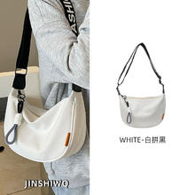JINSHIWQ 女士单肩斜挎包 W240502XKD6-AY-XY