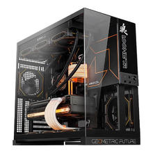 限移动端：AMD 九代锐龙版 游戏台式机（黑色、1TB SSD、锐龙R7-9700X、RTX 4070S 12G、16GBx2）