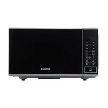 国家补贴：Galanz 格兰仕 ZSS1-SF20 微波炉 20L