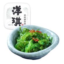 洋琪 9种口味 150g装任意搭配 调味裙带菜-150g