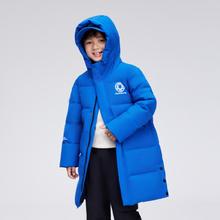 BOSIDENG 波司登 儿童中长款连帽羽绒服
