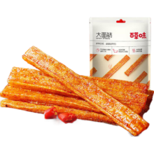 plus会员:百草味 大面筋100g 辣条
