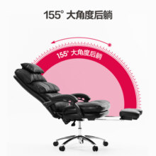 得力（deli）真头层牛皮老板椅 三段式靠背带脚托可躺午休椅 头枕可拆卸 91020
